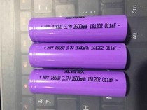 Battery New Golden Hundred Song 18650 single 37v Old player Video machine Bluetooth audio instrument