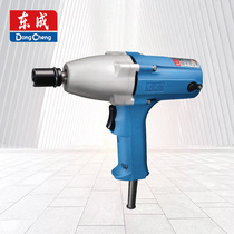 Dongcheng Electric Wrench P1B-FF-12C Dongcheng Impact Socket Wrench 220V Electric Wrench Wind Cannon