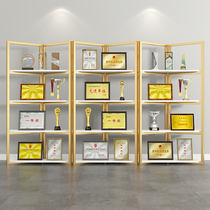 Honorary certificate exhibition rack Trophy medal certificate business license multi-function display rack model sample display cabinet