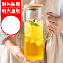 Glass heat resistant high temperature explosion-proof cool kettle Home large capacity water bottle cool white open water cup teapot suit cold kettle