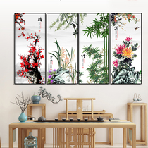 Chinese hanging painting living room plum orchid bamboo chrysanthemum decorative painting sofa background landscape painting study calligraphy modern murals