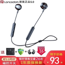 Lanston L5C Sports Bluetooth Headphones Wireless Hanging Neck Type Running Noise Reduction Binaural MAGNETIC ATTRACTION UNIVERSAL