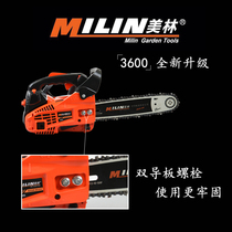 German Merrill Lynch Petrol Saw Small Home Electric Chain Oil Raw Bottling Imported Mini One-handed Mow Bamboo Chop 12 inch
