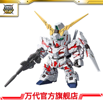 Bandai Model SDCS Unicorn Gundam(Destruction Mode)