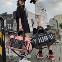 Short-distance travel bag female large-capacity student portable sports fitness bag male business trip luggage bag travel bag tide