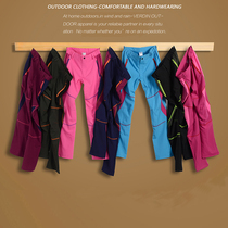 Outdoor quick-drying pants mens and womens summer sports fast-drying pants breathable loose thin stretch stretch long pants