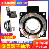 Servo Hollow Rotating Platform DD Motor Cam Divider Planetary Reducer Stepping Motor Bed Small 45 Shaft