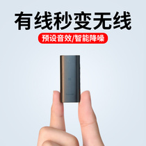 倍思蓝牙接收器aux音频有线变无线5.0无损转换器音箱适配器3.5mm耳机接收棒3D降噪免提通话音乐播放器发射器