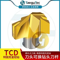 Tefixk crown drill TCD 234-K TT9080 head exchangeable drill South Korean original spot