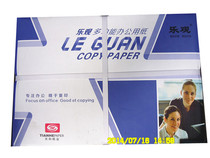 Free shipping 70 grams of optimism a4 printing paper Copy paper a4 speed printing paper box of 8 packs of student A3 pure white draft paper