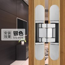 Hidden hidden door three-dimensional adjustable invisible door hinge 180deg opening and closing folding door cross hidden hinge