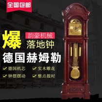 High-grade solid wood floor clock German original imported Herm movement le floor clock European style living room mechanical seat clock