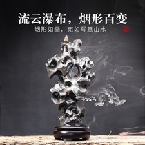 Brand Taihu stone back incense burner aromatherapy ornaments antique ceramic incense burner back flow sandalwood incense burner