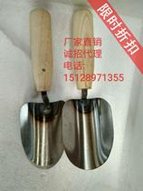  Strawberry seedling picker digging fake plants succulent gardening garden shovel planting transplanting hoe knife planting vegetables Xi Meng 3 specials