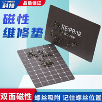 Magnetic Containing Pad Screw Memory Board Mobile Phone Sustain Tool Portable Phone Computer Screws Collection New