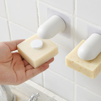 Creative magnet soap dispenser soap box bathroom suction cup wall-mounted soap absorber non-perforated soap holder drain hanger