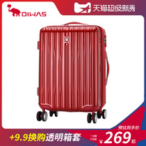 Hera trolley case 25 inch red wedding luggage dowry box female 20 inch boarding suitcase zipper