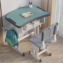 Childrens desk study desk primary and middle school students can lift home writing table and chairs suit girl writing homework table and chairs