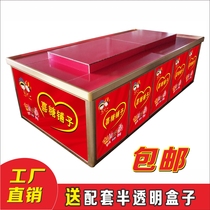 Happy candy shop display cabinet red container Xipan Zhongdao shelf supermarket promotion pile head spread name candy display cabinet