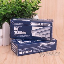 Stanley B8 staples 2115 1 4 arched staples leather fabric B8 nail 5000 box
