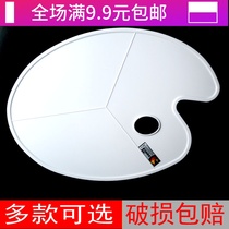 Oval Palette Beautiful Plate Oval Palette Oval Palette Acrylic Gouache Palette Art Supplies