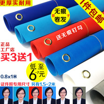 Thickened photo photo background cloth fast inch photo passport photo studio Pure White Red Blue background cloth