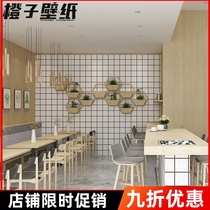 Wallpaper self-adhesive wood grain log color decoration milk tea shop baking bakery commercial kitchen background wall wallpaper sticker