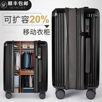  Suitcase Student junior high school male extra large capacity 28-inch extension trolley case Female 26 universal wheel travel suitcase
