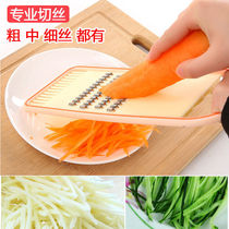 Shredded potato shredder vegetable shredder thickness shredded cucumber shredder insert cutting board kitchen supplies artifact
