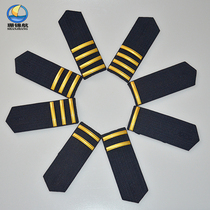 Shan Jinhang New aviation captain pilot Air China Southern Airlines HNA Shenzhen Airlines General metal hard epaulet Navy blue