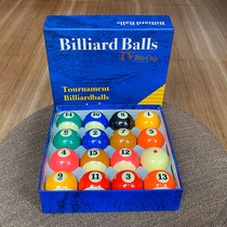 Table Ball Subwater Crystal Ball American Black Eight-16 Colourful Bench Ball high-end