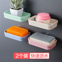 Double-layer wheat straw soap box Suction cup wall-mounted soap holder Household drain soap box punch-free shelf