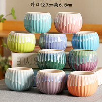 Fleshy flowerpot ceramic succulents colored flow glaze modern minimalist creative large and small caliber minimalist clearance