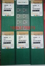 Chengdu Fengyi PG21 29 36 42 48 thread blade 16ER16PG-CY (stainless steel)