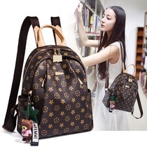 Star with the same leather shoulder bag female 2021 new Korean version of the fashion joker leisure Korean version of the travel backpack tide