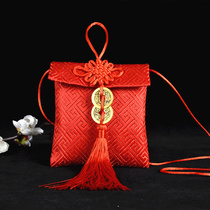 Red Envelope Bag New Year 2020 Creative Baby Full Moon New Years Gift Trumpet Year of the Rat Thousand Yuan Lunar New Year Money Red Packet