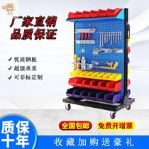 Cave board tool wall hardware display rack multi-function square hole hanging board adhesive hook material finishing rack