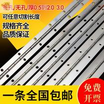 Iron 201304316 stainless steel long hinge gold platoon hinge long row hinge piano hinge strip lengthened cabinet door
