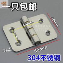 Hinge Flat Open Stainless Steel Thickened 304 Wooden Door Cabinet Door Hinge Wardrobe Small Hinge Hardware Folding Hinge Y