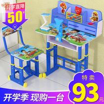 Adjustable childrens desk Altman bookcase combination learning table boy home child Writing Desk Girl Pen