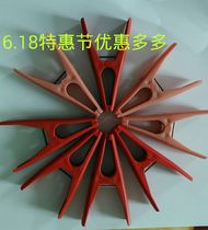 Agricultural winter melon clip cucumber clip clip rattan clip plastic clip