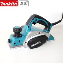 Makita Makita electric planer KP0800X electric tools high power electric planing woodworking planer electric planer