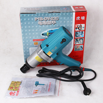 Shanghai Tiger Electric Wrench P1B-DV-E16 12C S20 20C 22C 24C Impact Wrench Electric Wind Cannon