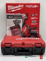 American Milowage Milowage 2555-202554-20 Lithium 12v Brushless 1 2 Electric Impact Wrench