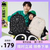 Semir backpack female Luo Xiaohei simple backpack high school students junior high school students computer bag boys school bag female college students
