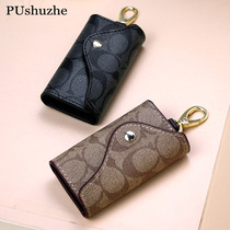 Female style leather car key bag large capacity zipper male and female waist hanging domestic lock spoon bag couple universal multifunction