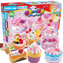Childrens handmade diy simulation cake simulation cream glue creative handmade cake toy paste Cream Oil