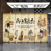 Hotel screen partition hot pot barbecue restaurant private room with folding mobile retro porch fixed simple cover Wall