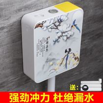 Squatting toilet-free pit squatting multi-function non-laying table toilet seat Rural Water Trap urinal basin simple
