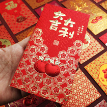 2021 new Year of the ox red packet Spring Festival long Hong Kong version festive personality creative red envelope bag square custom logo